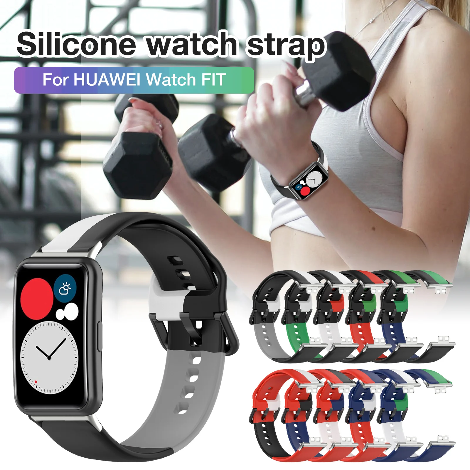 

For Huawei Fit Watch Band Three-color Replacement Bracelet Strap 20mm With Disassembly Tool