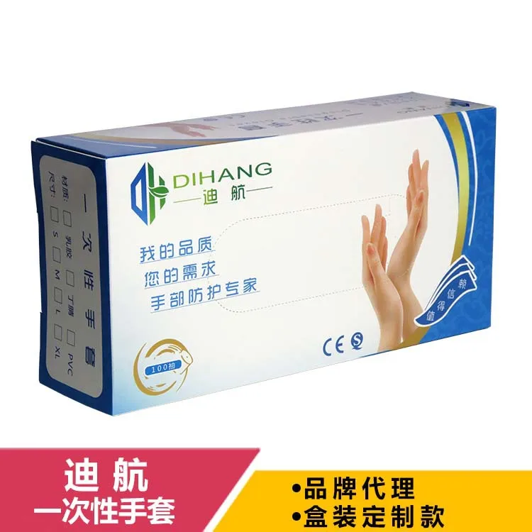 Одноразовые перчатки из ПВХ 100 штук пищевая промышленность бытовая очистка