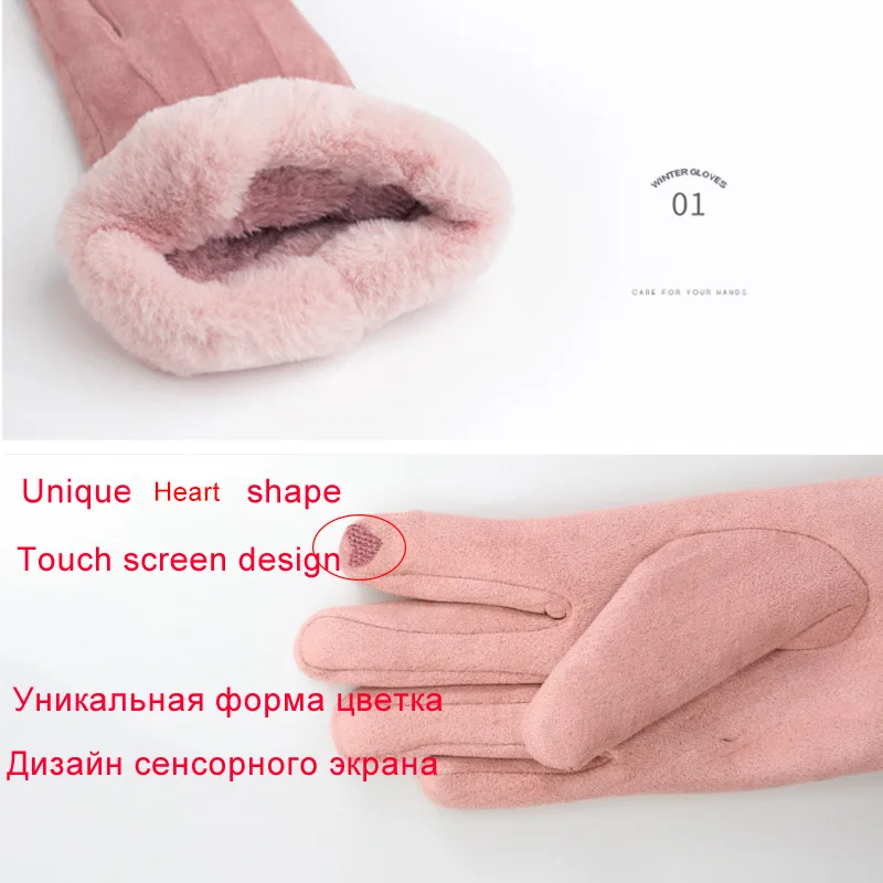 

Winter Gloves Women Suede Classic Plus Velvet Gloves Women Pink Gloves Women Gloves Pink Gloves Fashion Gloves Women