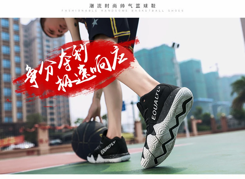 Модная дизайнерская Повседневная обувь; Мужская Спортивная обувь; прогулочная обувь; цветная дышащая сетчатая обувь; светильник; Мужская обувь; большие размеры 36-45