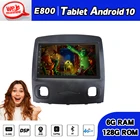 Автомобильный стереоприемник 128 Гб ПЗУ, радио для Mazda Tribute Android 10, мультимедийный плеер для Ford Escape 2008, головное устройство с GPS-навигацией