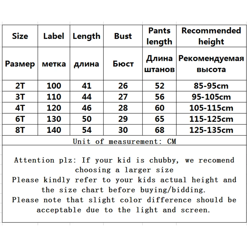 

Fashion Clothing Sets Xxx Boys and Girls Tracksuit Home Clothing Cotton Long Sleeve Baby Clothes New Autumn Coat&Pants