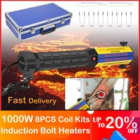 1000w flameless electromagnetic mini induction heater with 8 pieces coil kits for auto use bolt remover