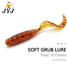 100 шт., мягкая пластиковая искусственная приманка, хвост рыбы, Белковая приманка личинка, рыболовный червь, приманка личинка, 4 см