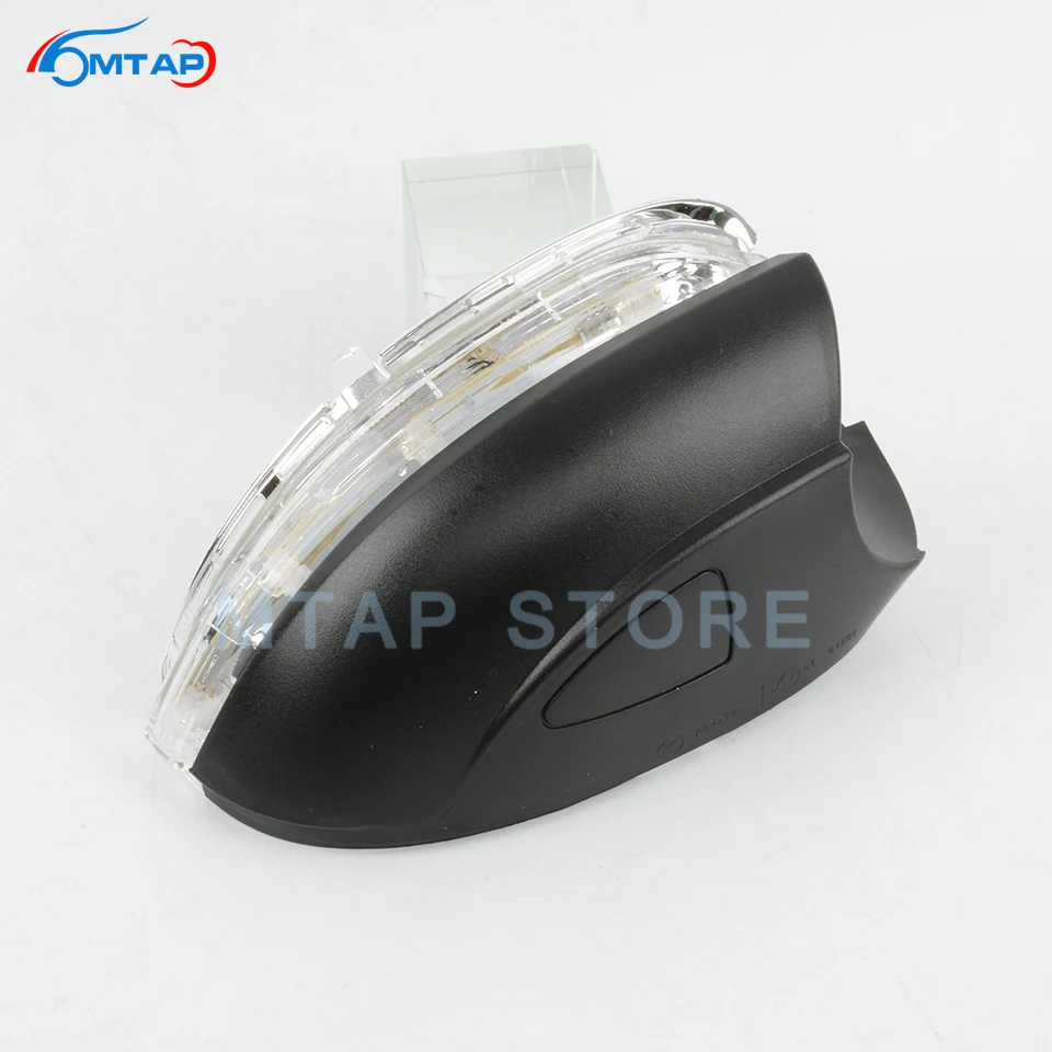 MTAP маркерные Зеркало заднего вида Поворотная сигнальная лампа &amp Нижняя крышка