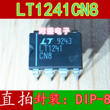 

LT1241CN8 DIP-8 ic
