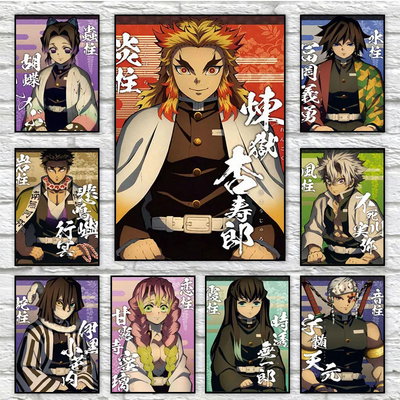 

Home Decor Japanese Animation Demon Slayer Anime Poster Wall Art Canvas Painting Print Pictures Bedroom Wall Decor Room Decor