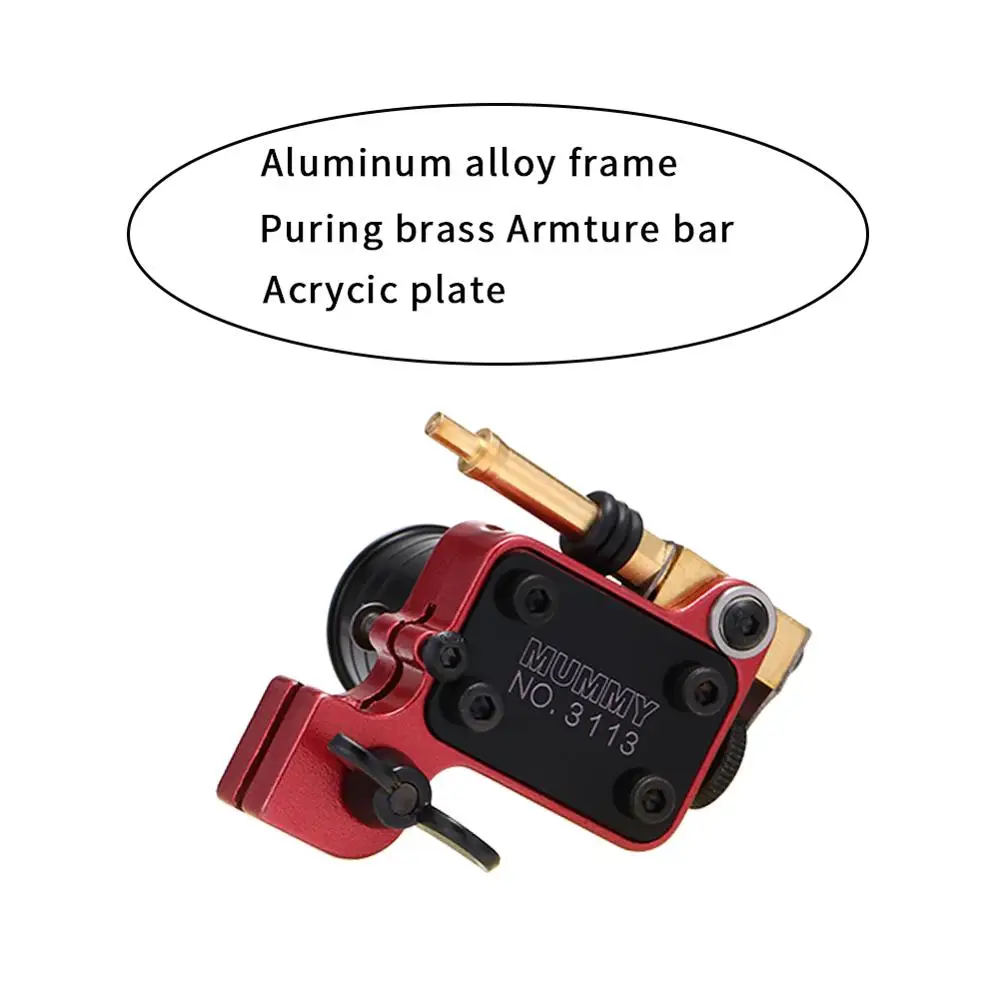 Вращающаяся машинка для татуировок с рамкой из алюминиевого сплава японский