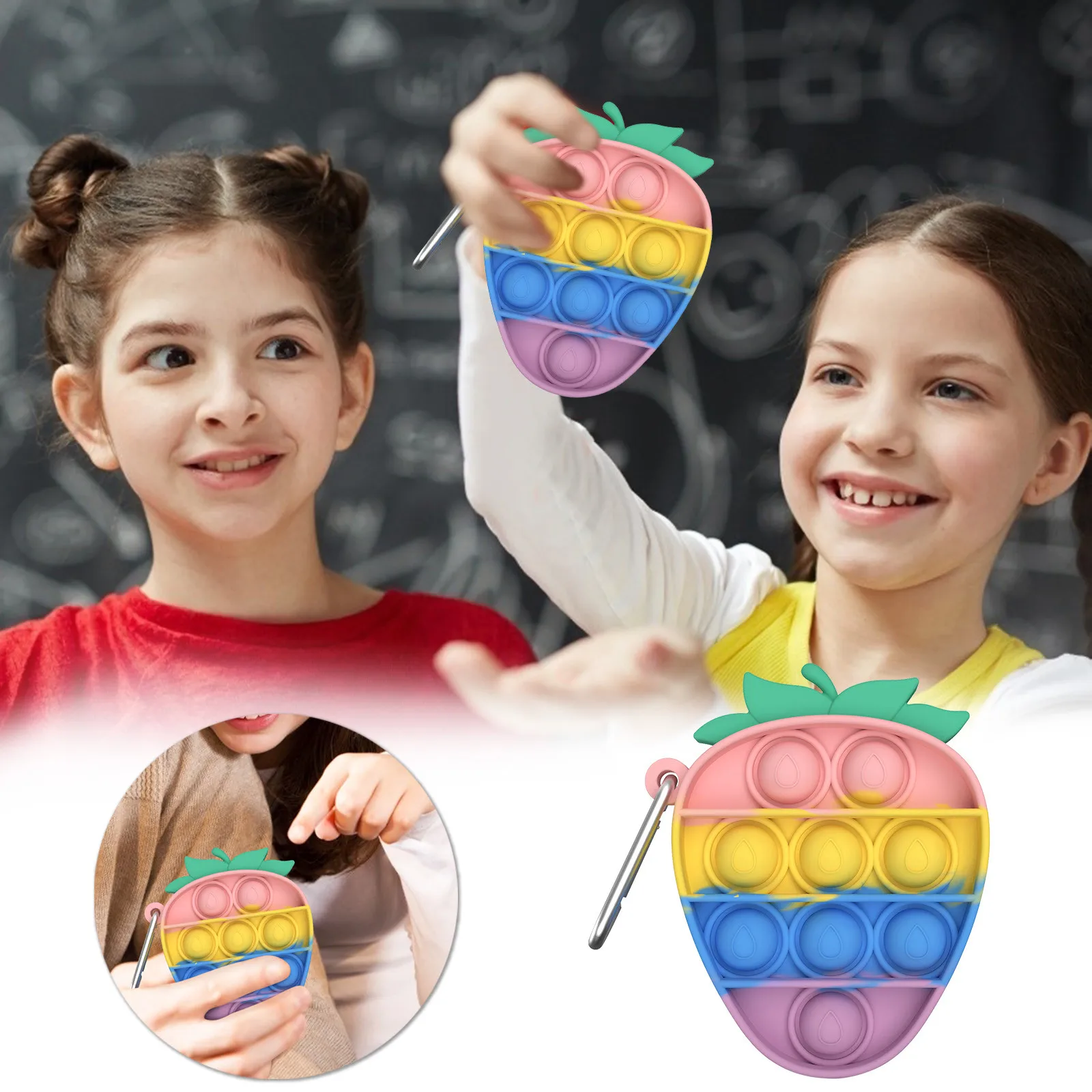 Брелок-головоломка для снятия стресса Радужный цвет облегчения детского и