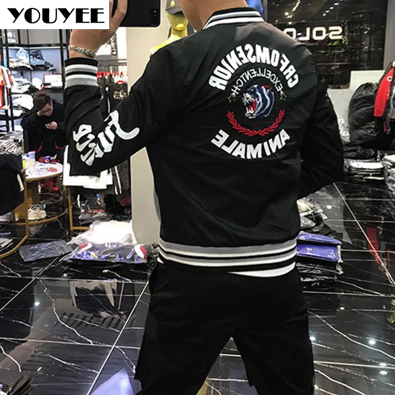 Куртка мужская с вышивкой Молодежный красивый модный брендовый трендовый костюм