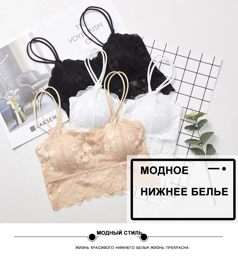 Сексуальный женский кружевной бюстгальтер, сетчатый бюстгальтер, женское нижнее белье, бесшовный мягкий цветочный бюстгальтер, нижнее белье для женщин, сексуальное нижнее белье