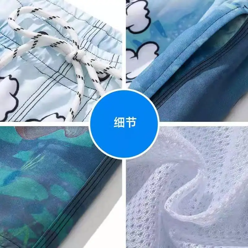 

Summer trendy loose beach pants cartoon print men's casual shortsThe men's and women's cartoon print swimsuit shorts for summer