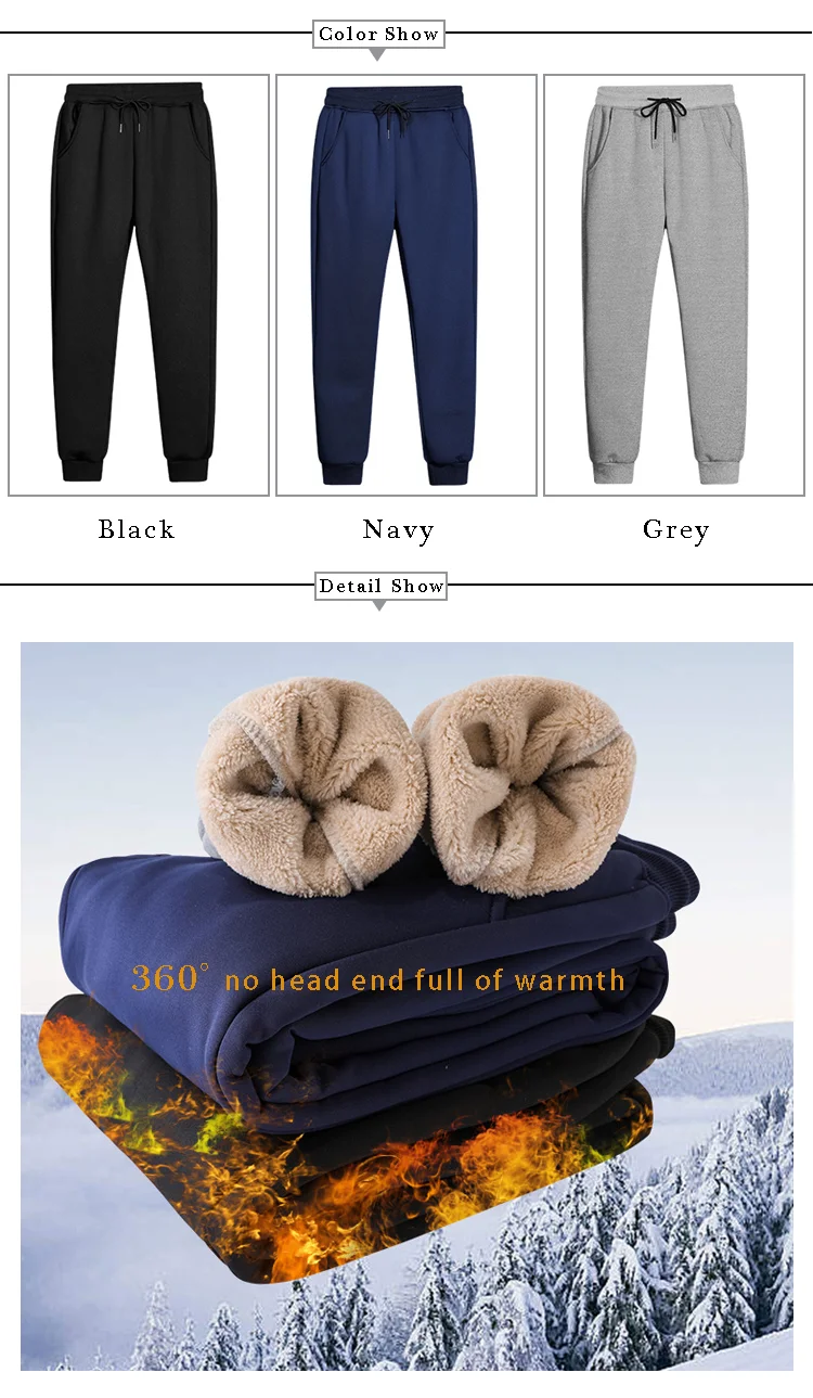 4XL зимние штаны для фитнеса, мужские спортивные длинные штаны для бега, Осенние Теплые зимние штаны, мужские облегающие штаны, Мужские штаны для бега, серые спортивные штаны для мужчин