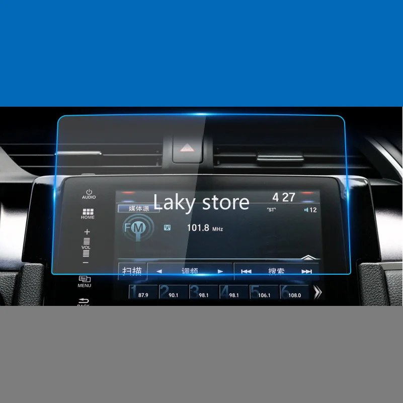 

GPS Автомобильная навигационная стальная пленка для Honda Civic центральный контроль ЖК-экран закаленная защитная пленка высокой четкости