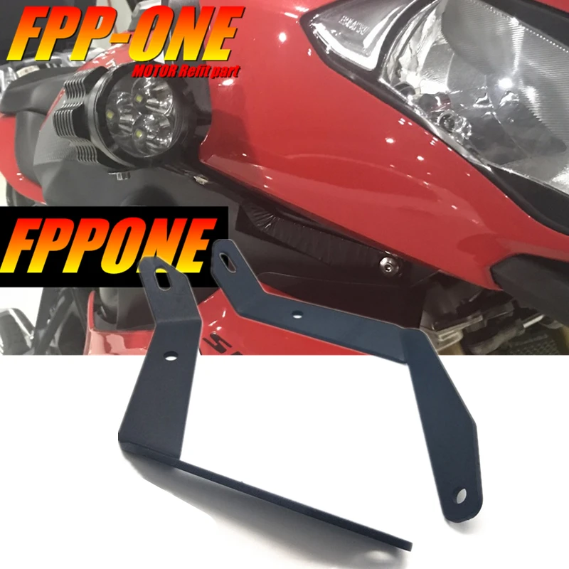 Мотоциклетный противотуманный фонарь прожектор осветительный прибор