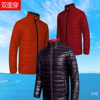 new spring brand mens down jacket puffer ultra light down jacket men autumn winter double side feather reversible parka