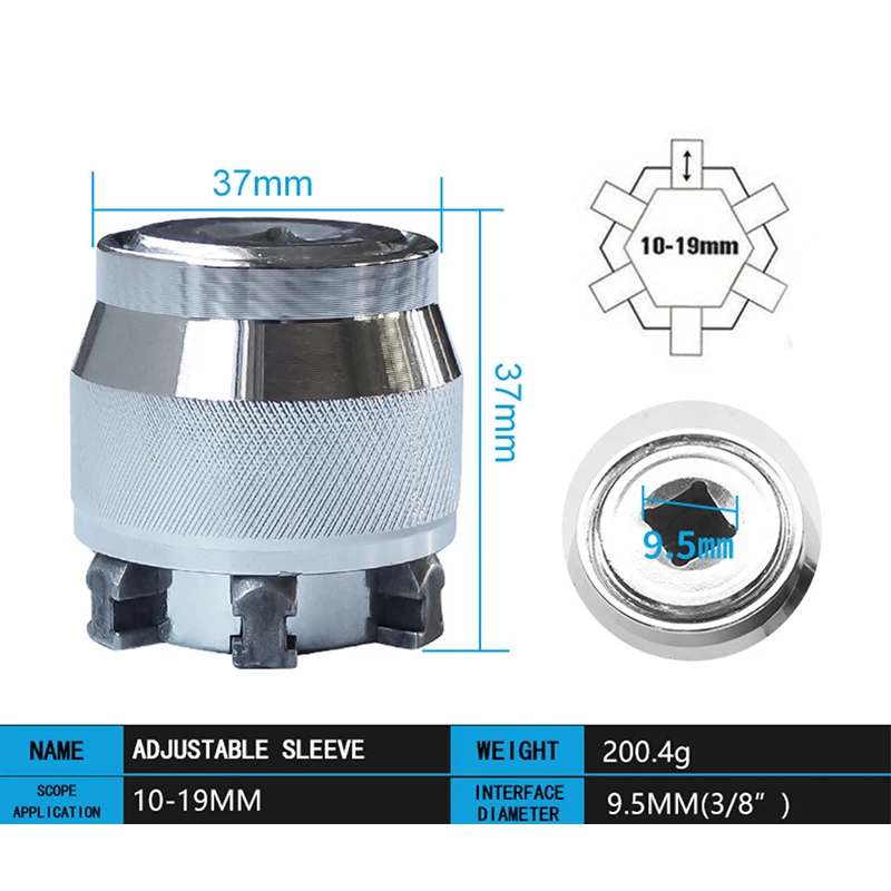 Универсальный ручной инструмент Magic sleeve приспосабливаемый многофункциональный