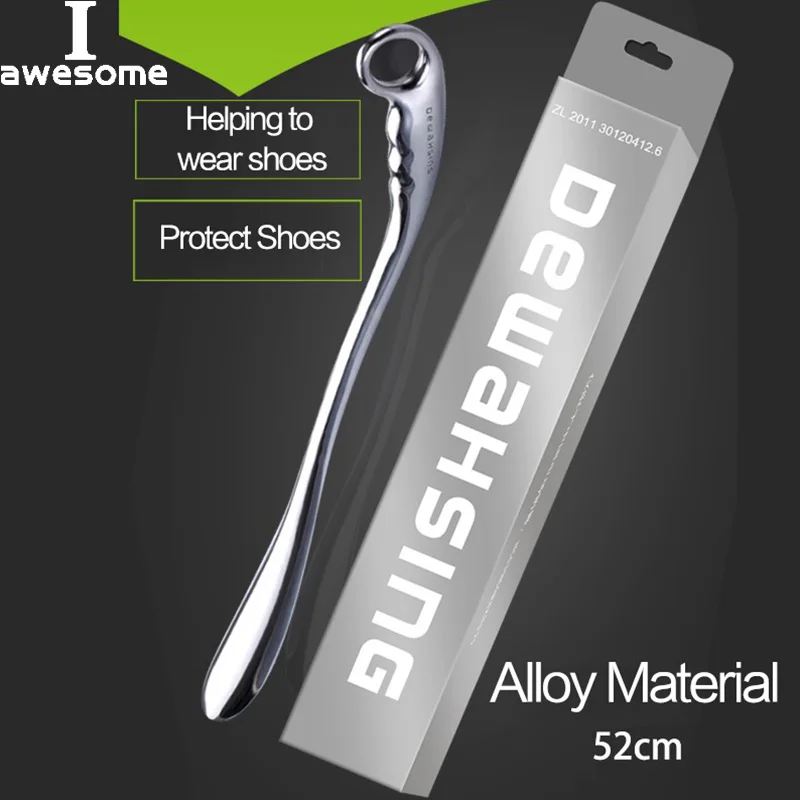 Professional Metal ShoeHorns Long Handle 52cm Length Alloy For Convenient Wearing Shoes Horn  Leather High Heel Hanging Spoon
