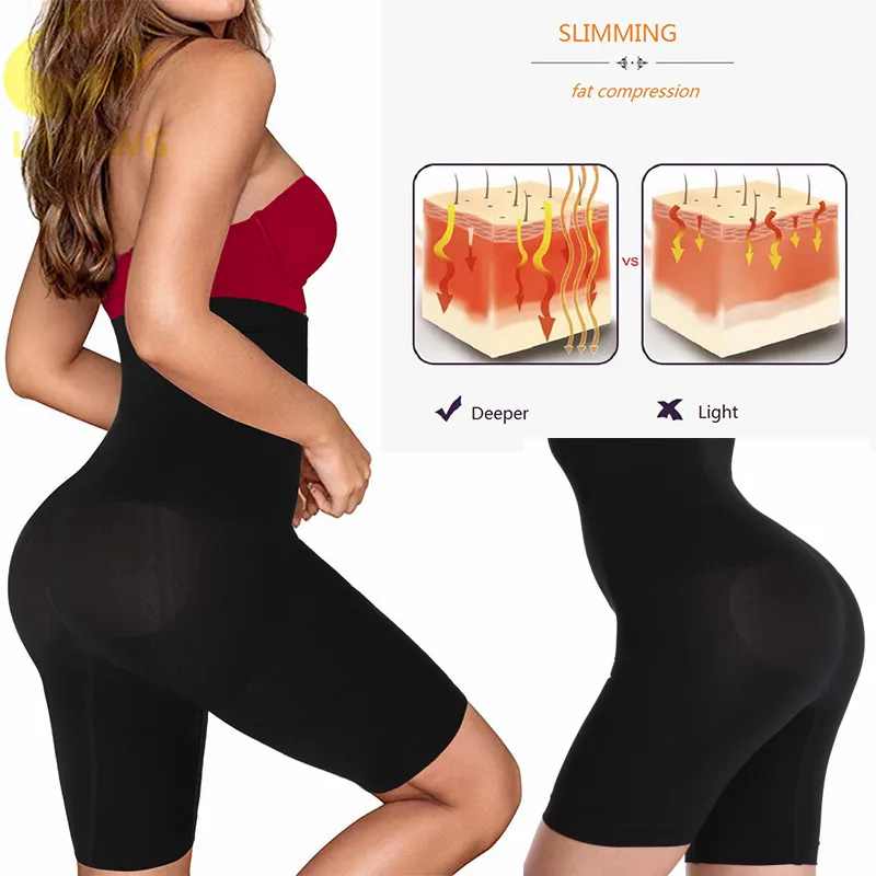 Трусики-бойшорты Женские Бесшовные со стальными косточками и полным покрытием |