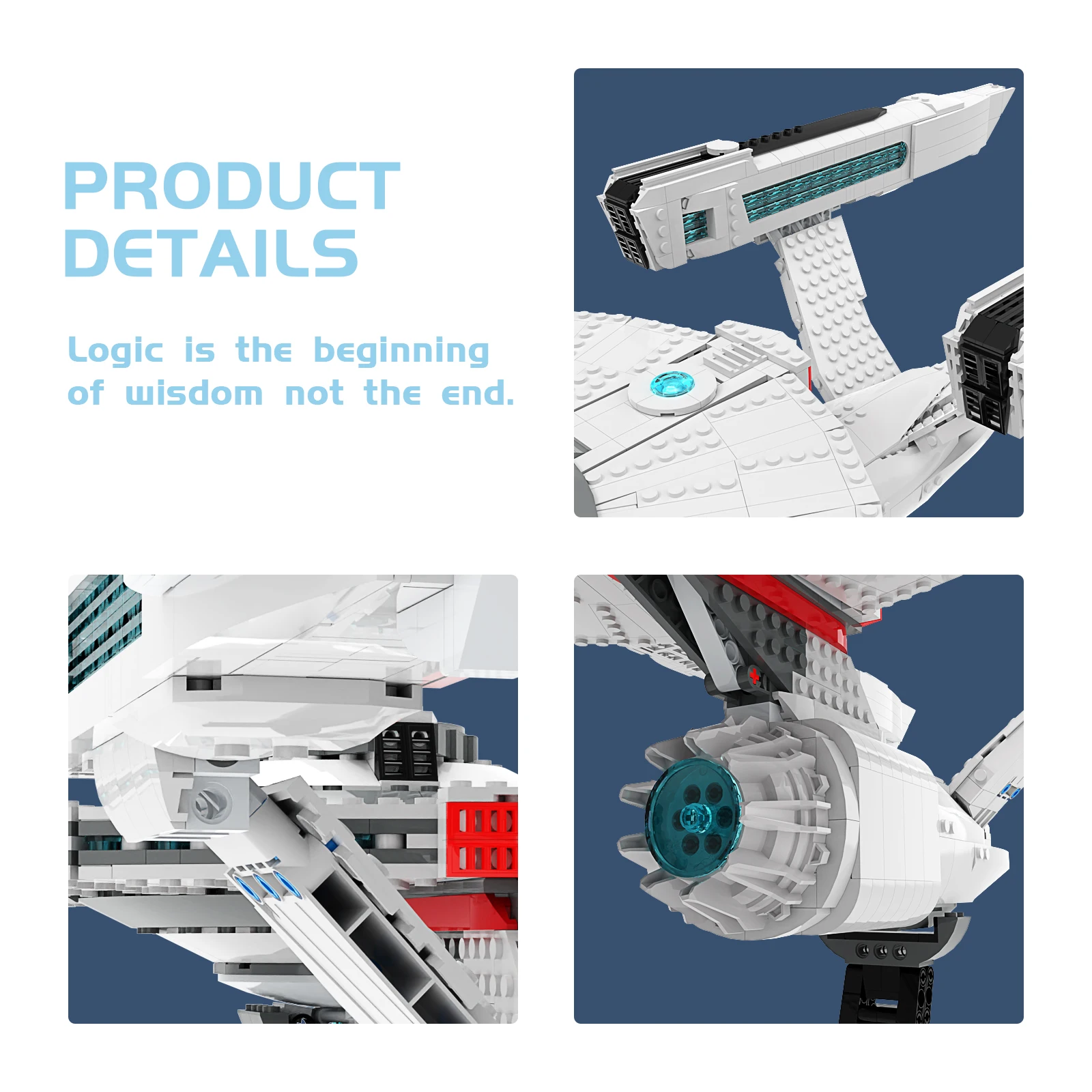 Строительные блоки MOC Interstellar для американского стандарта строительный