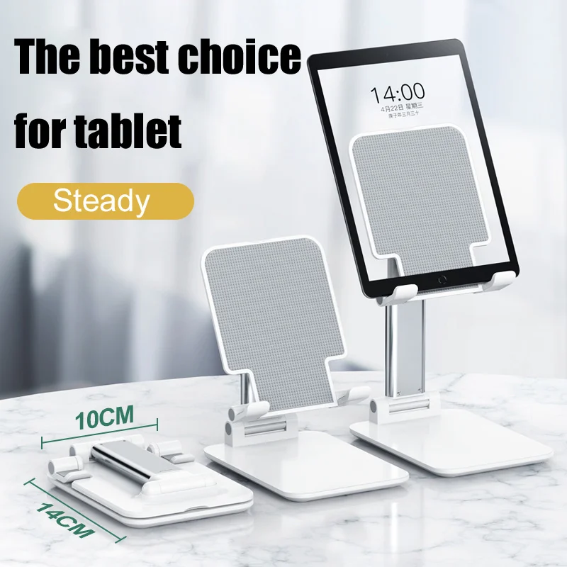 Держатель для планшета CASEIER iPad Складная регулируемая универсальная подставка