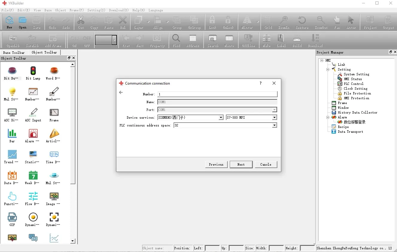 Все-в-одном интегрированный 5-дюймовый сенсорный экран HMI PLC 480*272 для Mitsubishi FX или