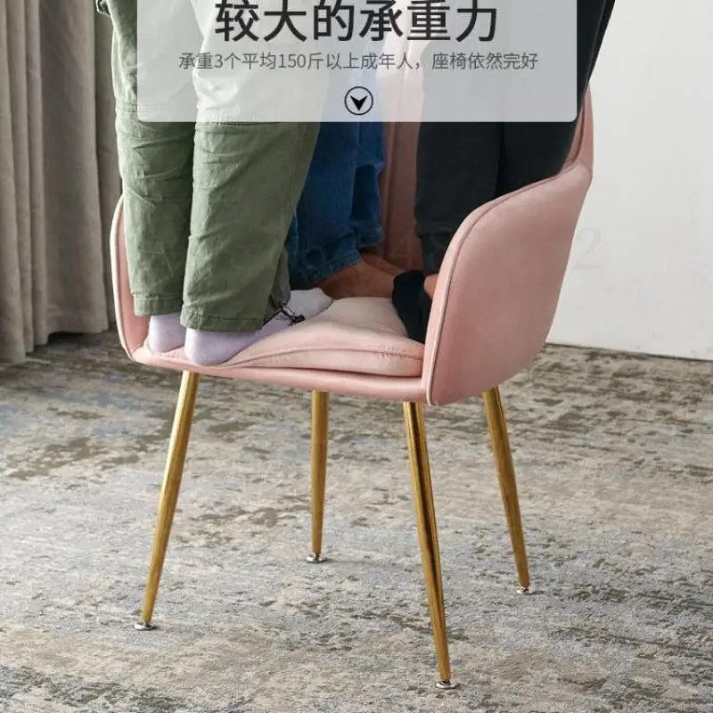 Скандинавский красный стул для макияжа ins net простое настольное кресло обеденное