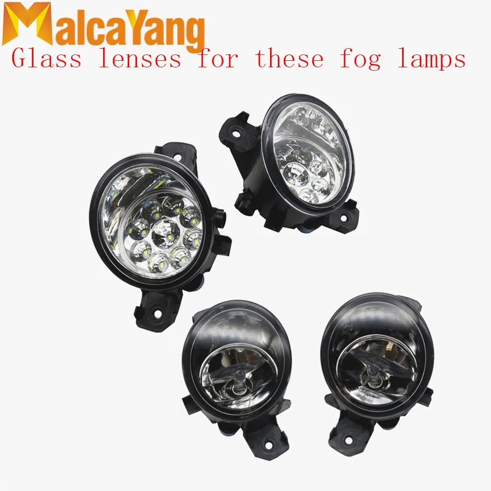 Противотуманные фары закаленное стекло для NISSAN QASHQAI / + 2 (J10 JJ10) 103-2007 шт. 90 мм * 2012 |
