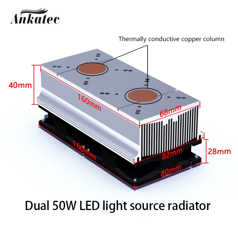 Радиатор светодиодный из чип радиатора с радиатором алюминиевый радиатор