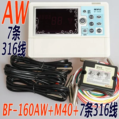 Фоторегулятор температуры воды и уровня на солнечной батарее | Инструменты