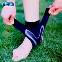 wholesale sports ankle strap ankle sprain ankle ankle outdoor basketball football ankle cover