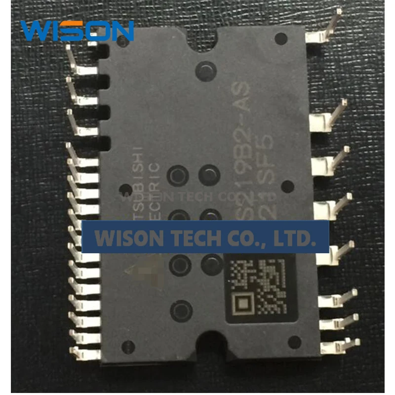 

PS219B2-AS Free Shippin original MODULE