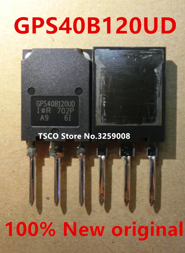 GPS40B120 GPS40B120UD IRGPS40B120UD 40 А/1200 в 100% новый оригинальный 5 шт. | Обустройство дома