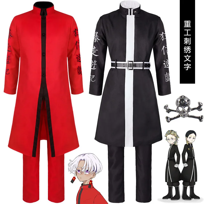

Костюм для косплея из аниме «Токийский рественс», жакет с вышивкой для хэллоуивечерние, красная и черная униформа, тенджику изана Курокава ...