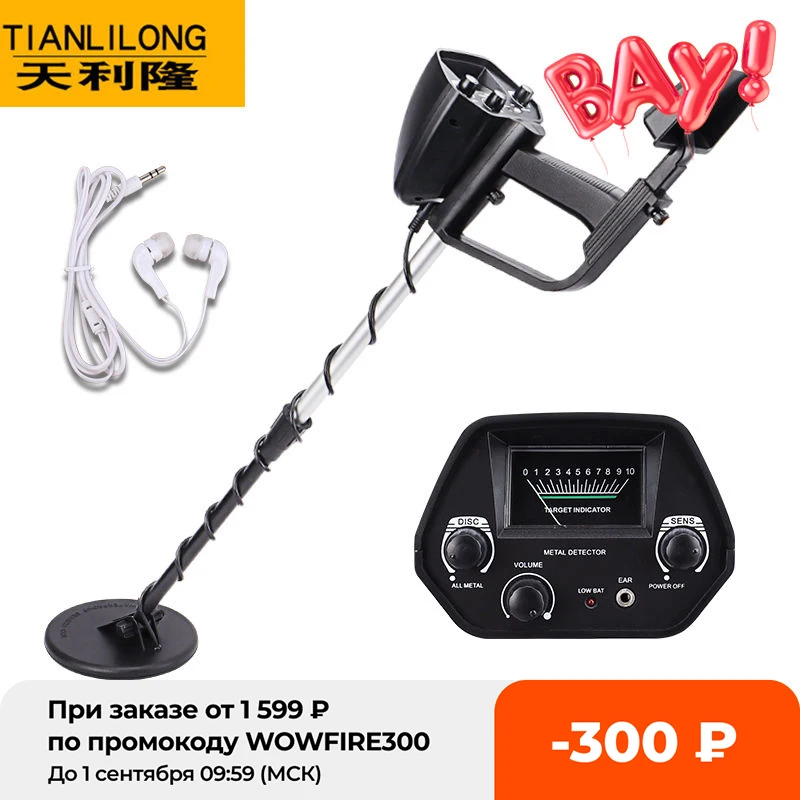 Подземный металлоискатель GTX4030, металлодетектор для охотников за сокровищами, металлодетектор горячая распродажа 
