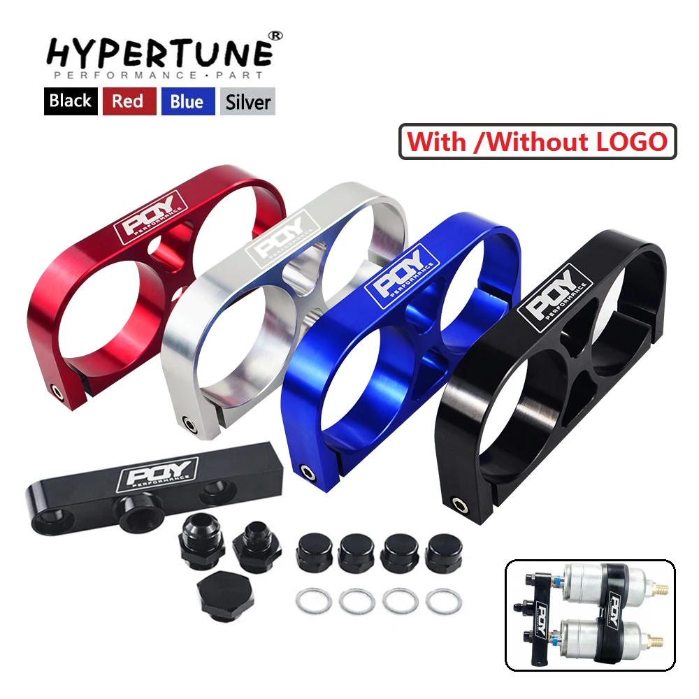 Hypertune двойной Кронштейн топливного насоса заготовка алюминиевая сборка