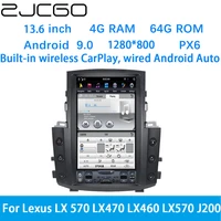 zjcgo car multimedia player stereo gps dvd radio navigation android screen system for lexus lx 570 lx470 lx460 lx570 j200