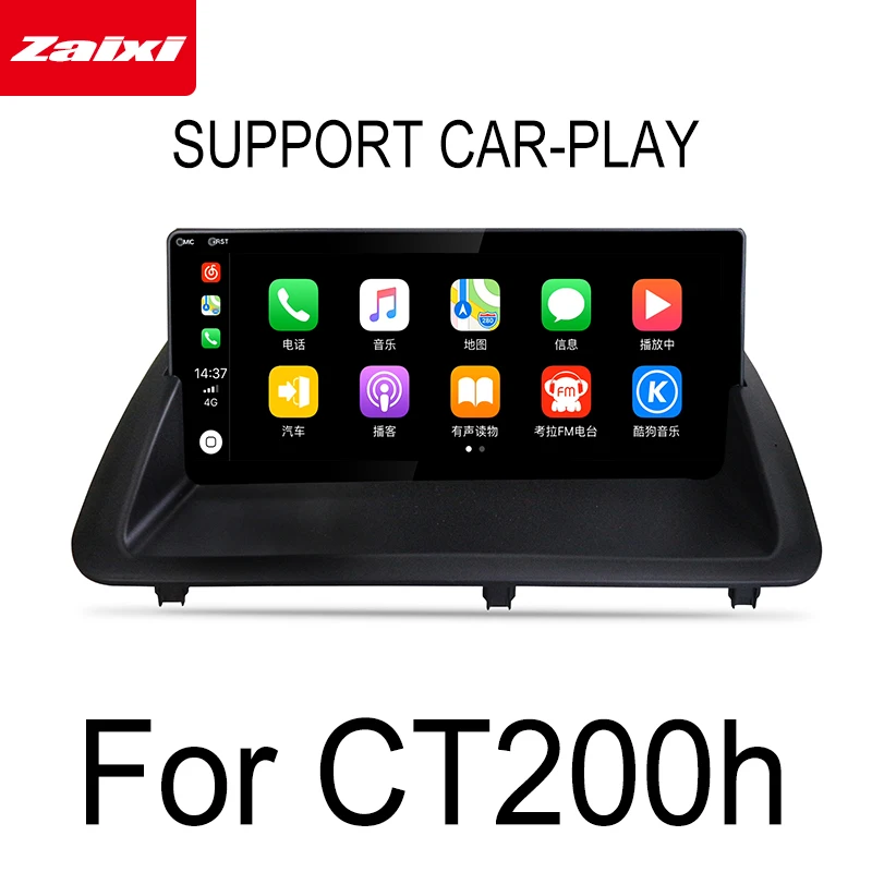 Автомобильные аксессуары для Android GPS Lexus CT200h 2011 ~ 2018 сенсорный Экран
