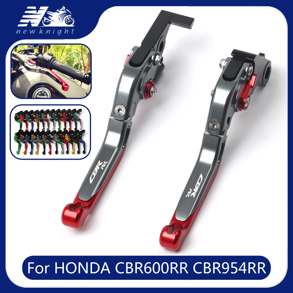 

Алюминиевый Регулируемый складной рычаг тормоза и сцепления для мотоциклов HONDA CBR600RR 2003-2006, CBR954RR 2003, 20 цветов