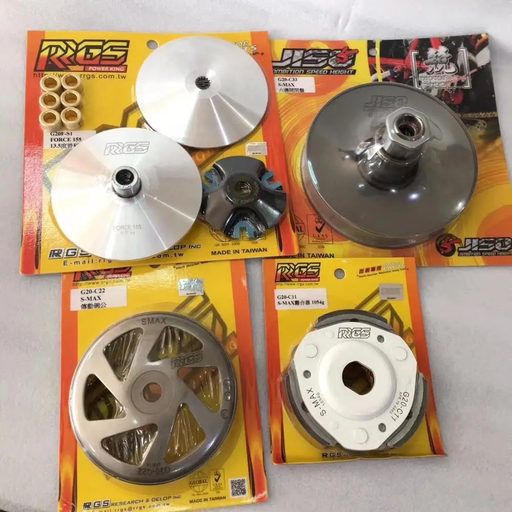 Комплект сцепления для FORCE155 SMAX155 racing transmission s max набор Настройка обновления smax force