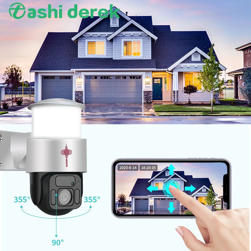 

Solar Camera1080P Wifi Camera PIR 2MP HD Outdoor Indoor Wireless Home Security Alarm Solar Panel Rechargeable Battery