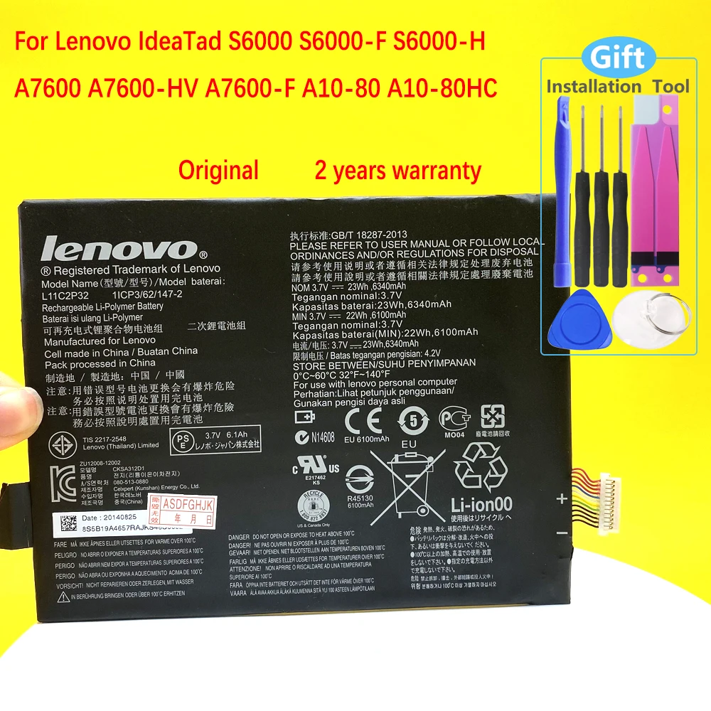 new original l11c2p32 6340ma battery for lenovo ideatad s6000 s6000 f h a7600 a7600 hv a7600 f a10 80 a10 80hc mobile phone free global shipping