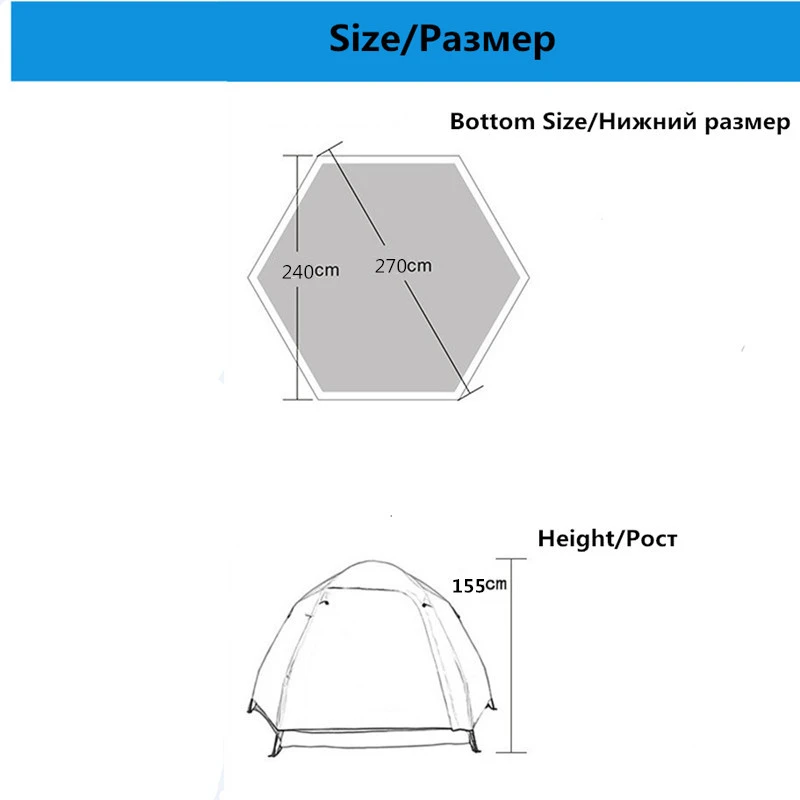 Большая автоматическая туристическая палатка XC на 5-8 человек летняя семейная для