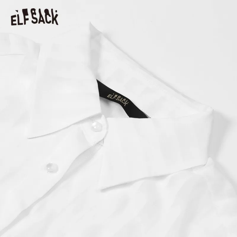 Женская шифоновая блузка ELFSACK белая полосатая с жемчужными пуговицами и
