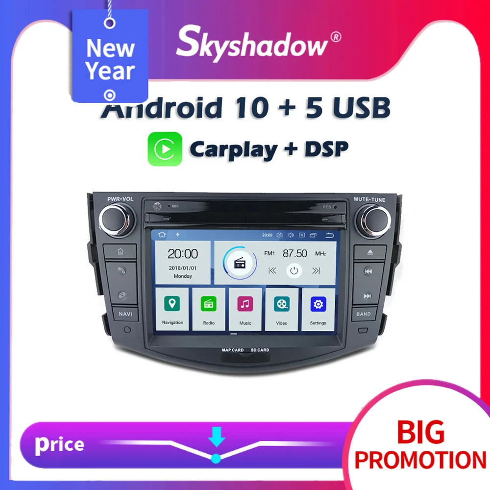 Carplay DSP автомобильный dvd плеер PX6 IPS Android 10 4 Гб + 64 GPS карта WIFI Bluetooth 2 RDS радио для Toyota