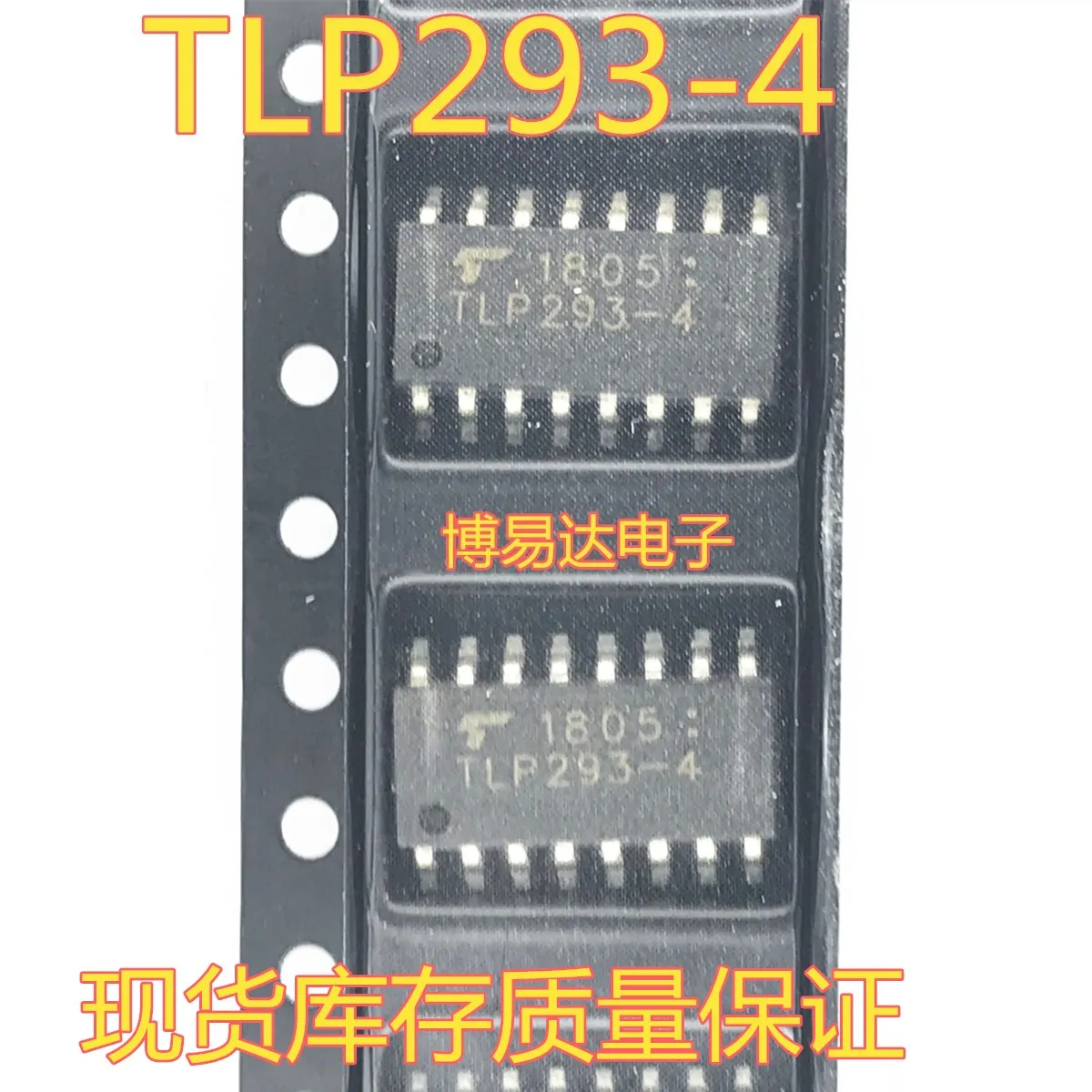 

10 шт./лот TLP293-4GB SOP-16 TLP293-4