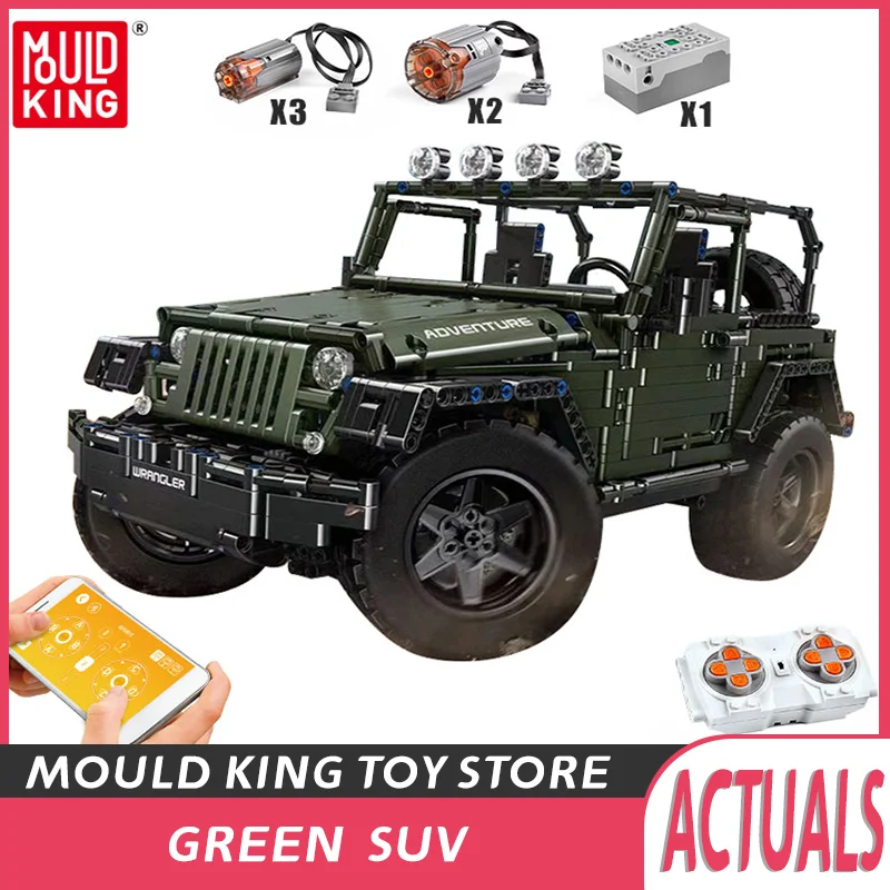 

Высокотехнологичные строительные блоки MOULD KING, детские строительные блоки, развивающие игрушки для детей, рождественские подарки