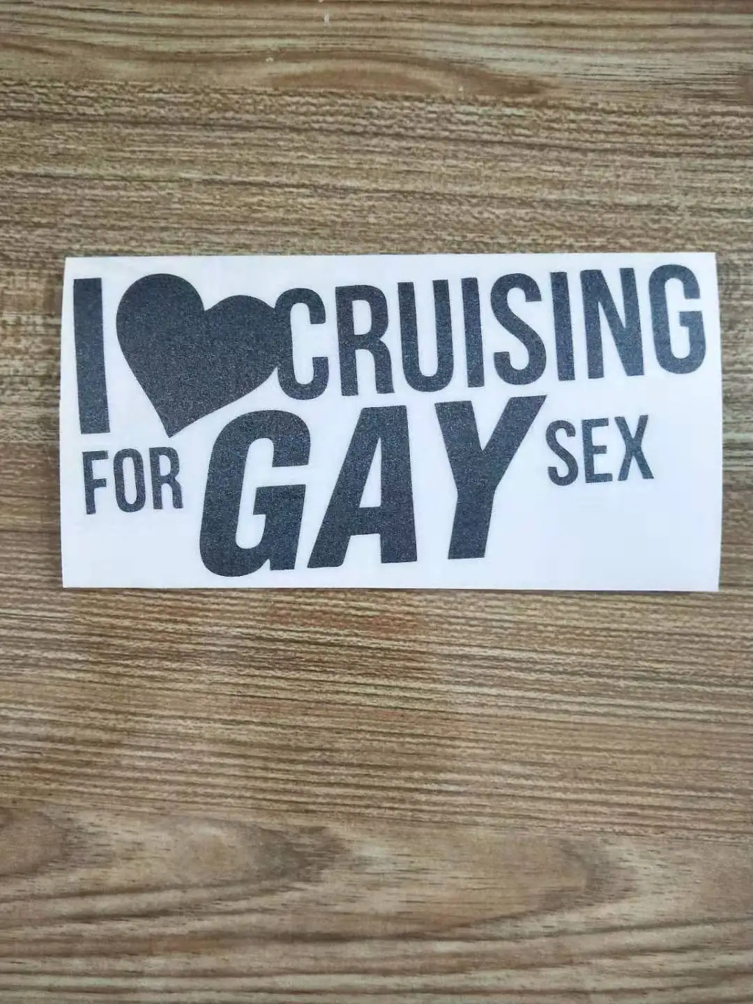 С надписью I Love Круизная для гей Sex стикер наклейка Забавный Виниловая пленка