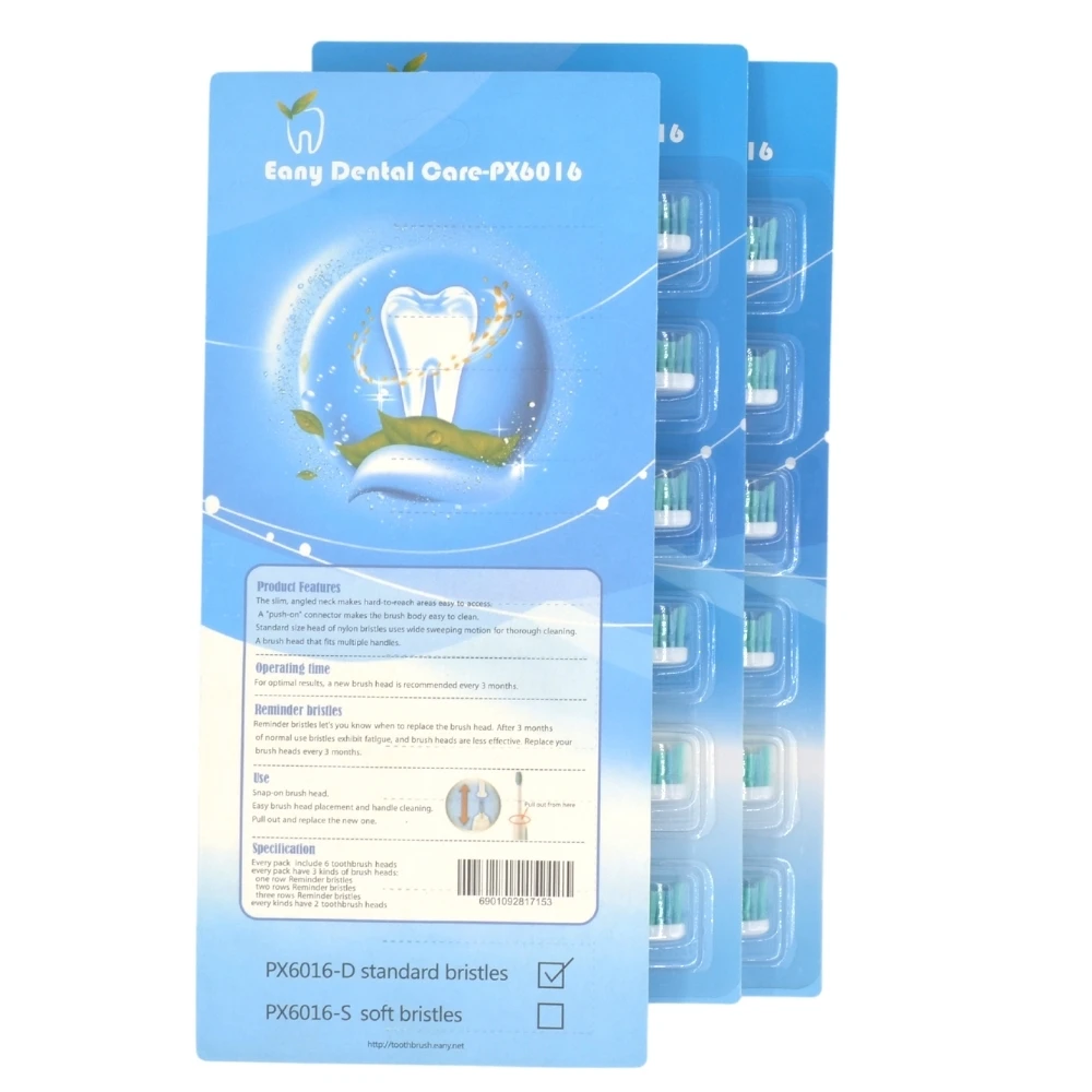 Ультразвуковая электрическая зубная щетка для зубных щеток сенными головками