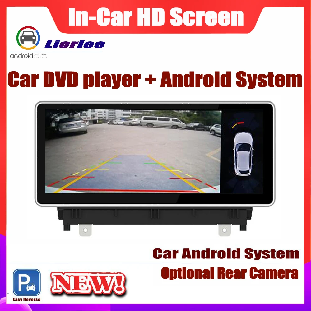 Автомобильный мультимедийный плеер на Android экран 10 25 дюйма GPS-навигация для Audi A3